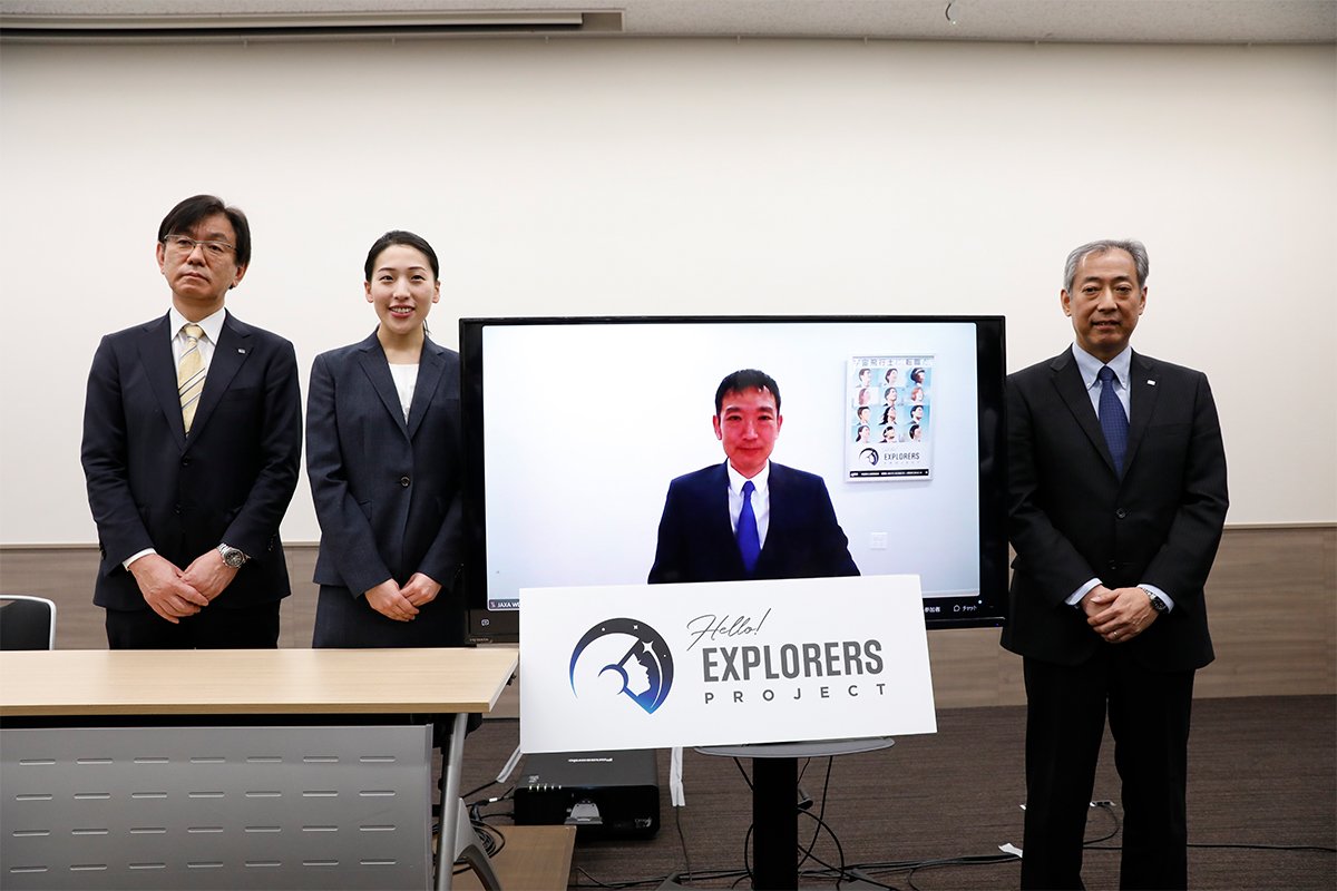 Japan and China Select New Astronaut Candidates