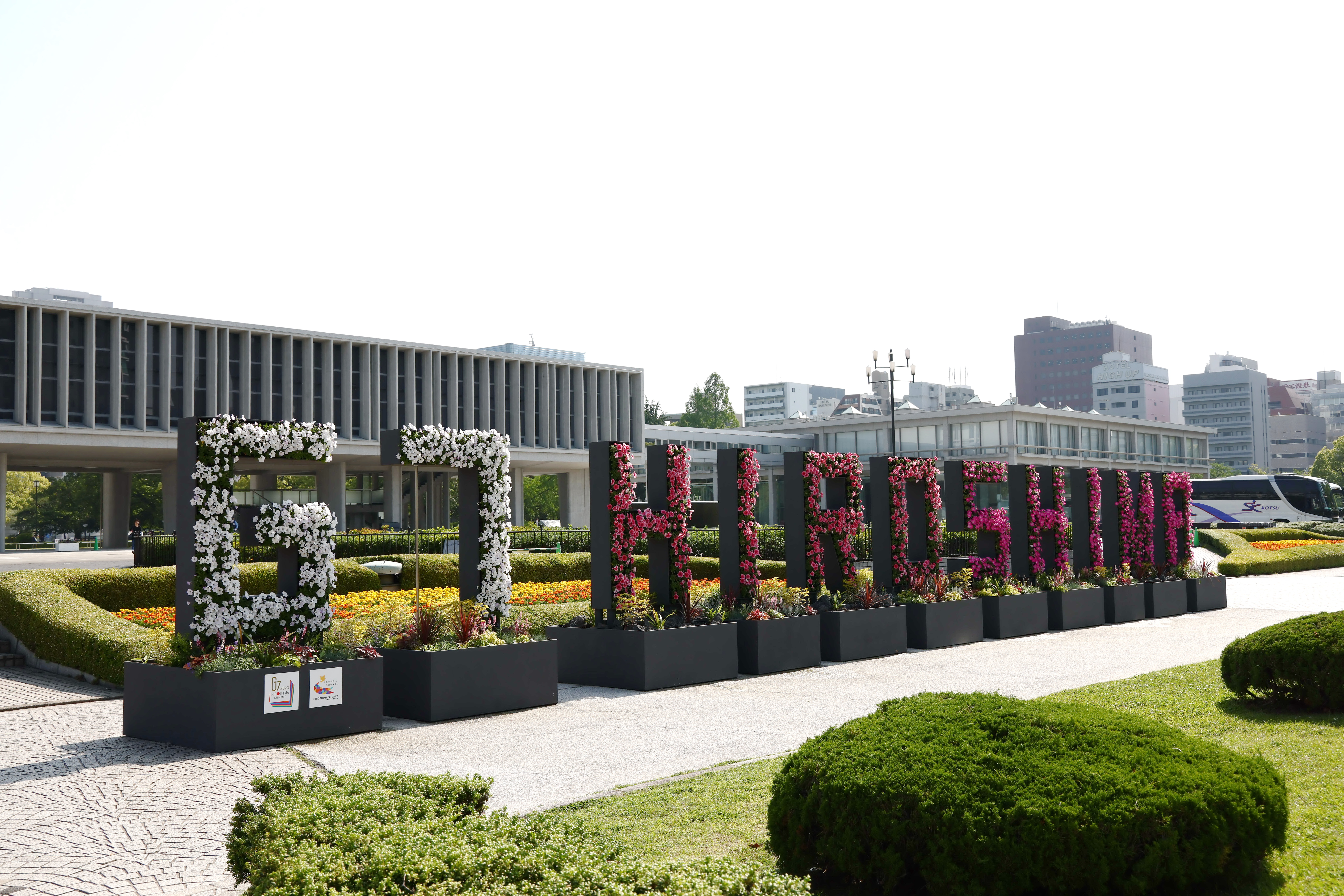 G7 Deems Space Debris an ‘Urgent’ Problem