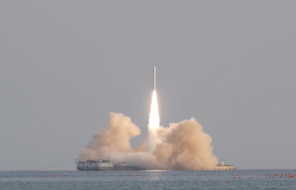 Chinese Launch Startup Galactic Energy Experiences Launch Failure