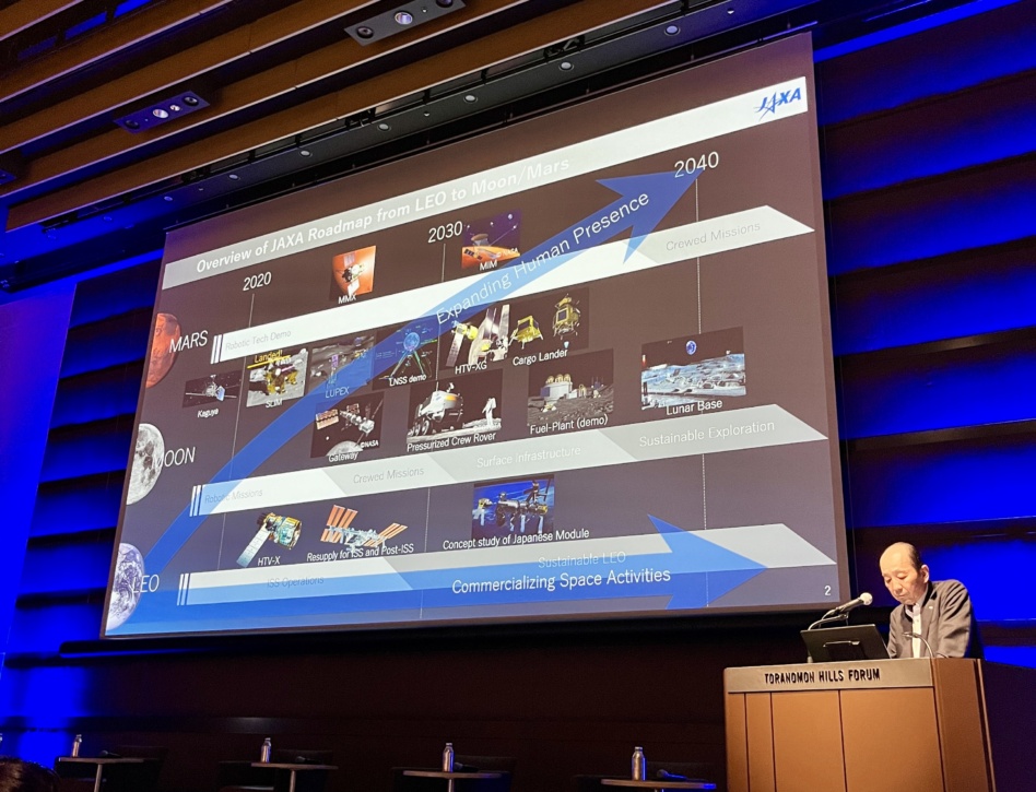 Yashuo Ishii, a senior vice president at JAXA, details Japan's space agenda. Image: Payload/Tim Fernholz.