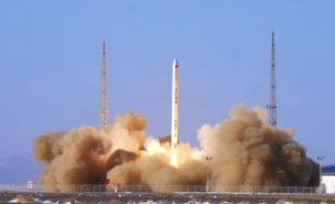 Chinese Launch Startup i-Space Raises $99M Series C