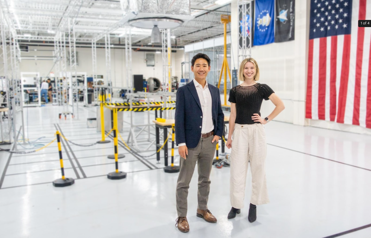 Katalyst Acquires OTV Startup Atomos