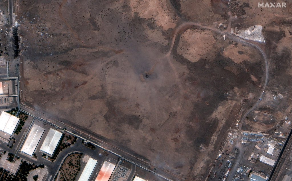 Satellite image ©2025 Maxar Technologies.