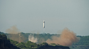 Honda Hops Reusable Booster Prototype