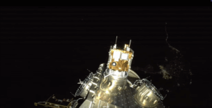 Esper Satellites Sends its Hyperspectral Sensor to Orbit