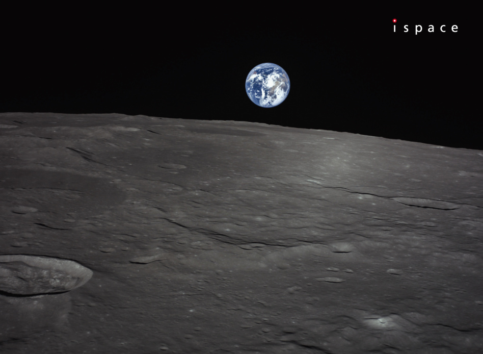 The view from ispace's RESILIENCE lander before crash landing on the lunar surface. Image: ispace
