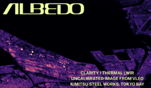 Exclusive: Albedo Drops its Commercial Imagery Business