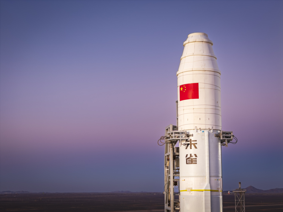 Photo of LandSpace Zhuque launch vehicle. Image: LandSpace