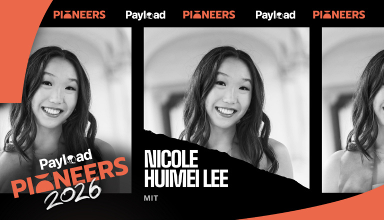 Nicole Huimei Lee, MIT